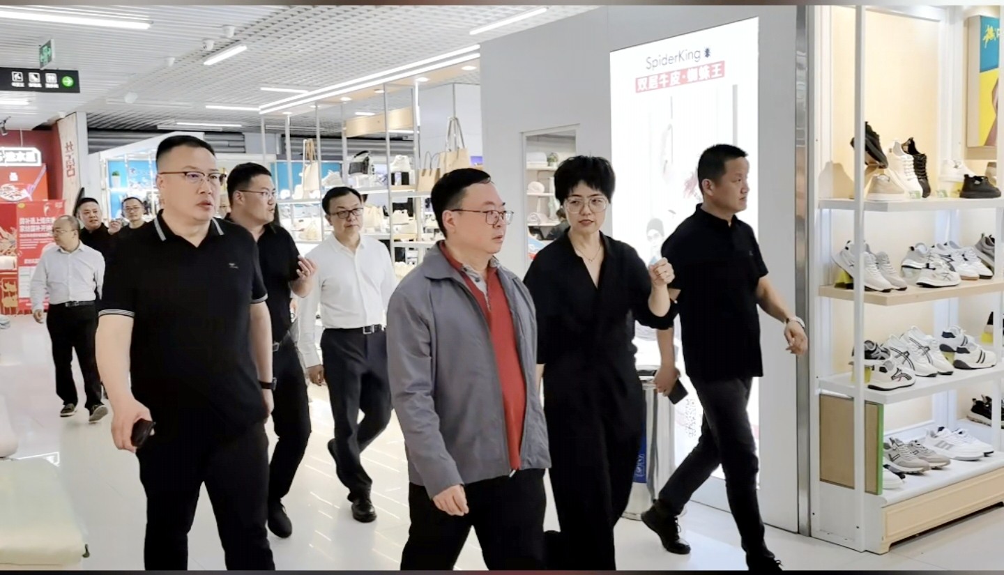 1745116111600563.jpg 商務(wù)部天津特辦.jpg