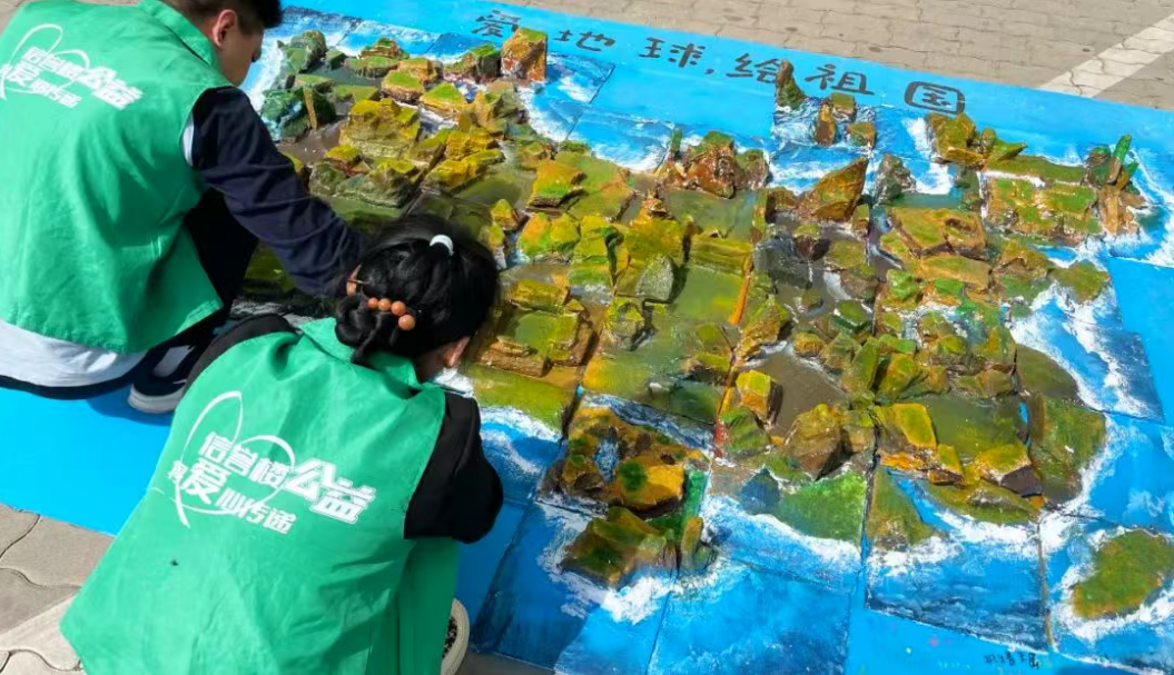 1745976587340547.png image.png